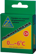 Мазь парафин без доб.фтора ZET серия СН (-6 -12°C)