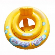 Круг для плавания желтый для малышей d-67 см.