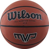 Мяч б/б Wilson MVP p.5